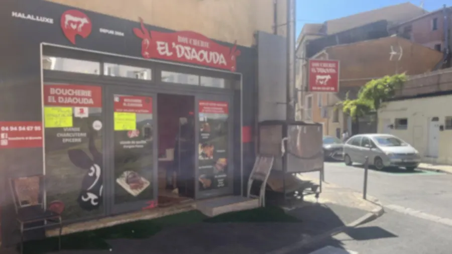 Boucherie El Djaouda - Enseigne